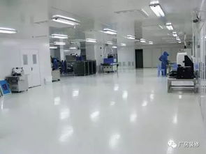 光學微電子凈化工程系統理論和解決方案